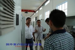 国外客户验收出口设备